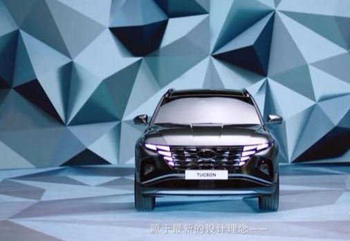 北京现代史诗级SUV途胜新款亮相，造型超越CR-V一个时代