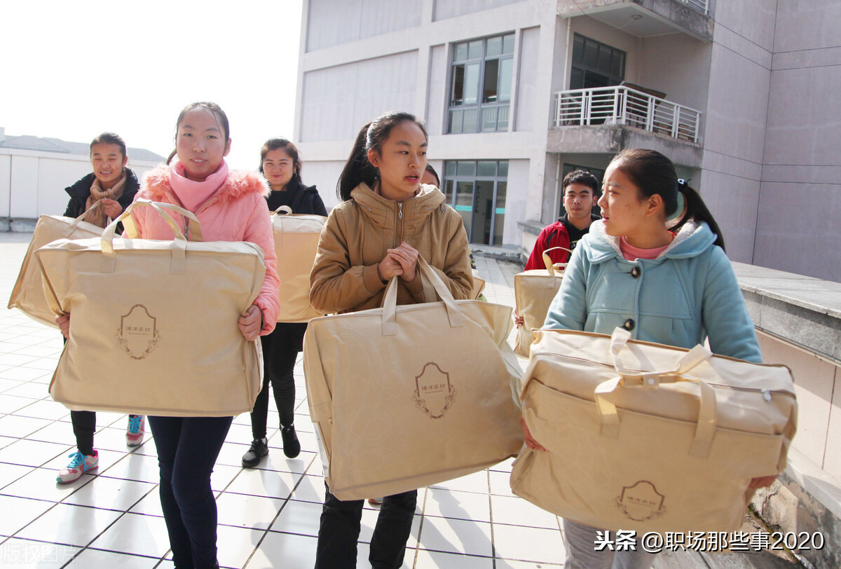 浙江农林大学排名全国第几?2021最新排名(图5)