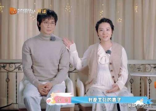 刘璇和王弢恋爱12年 结婚4次 何炅竟是媒人 爱情故事