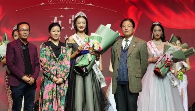 茅台醇生肖酒成为“中深健康”第47届洲际小姐大赛指定用酒