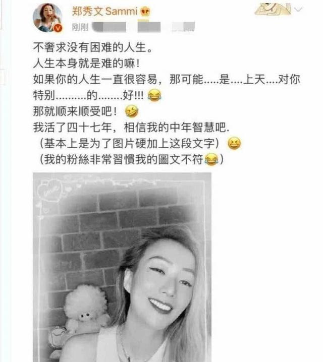 白百何踢馆《乘风破浪的姐姐》？小妞电影第一人，票房最高女艺人