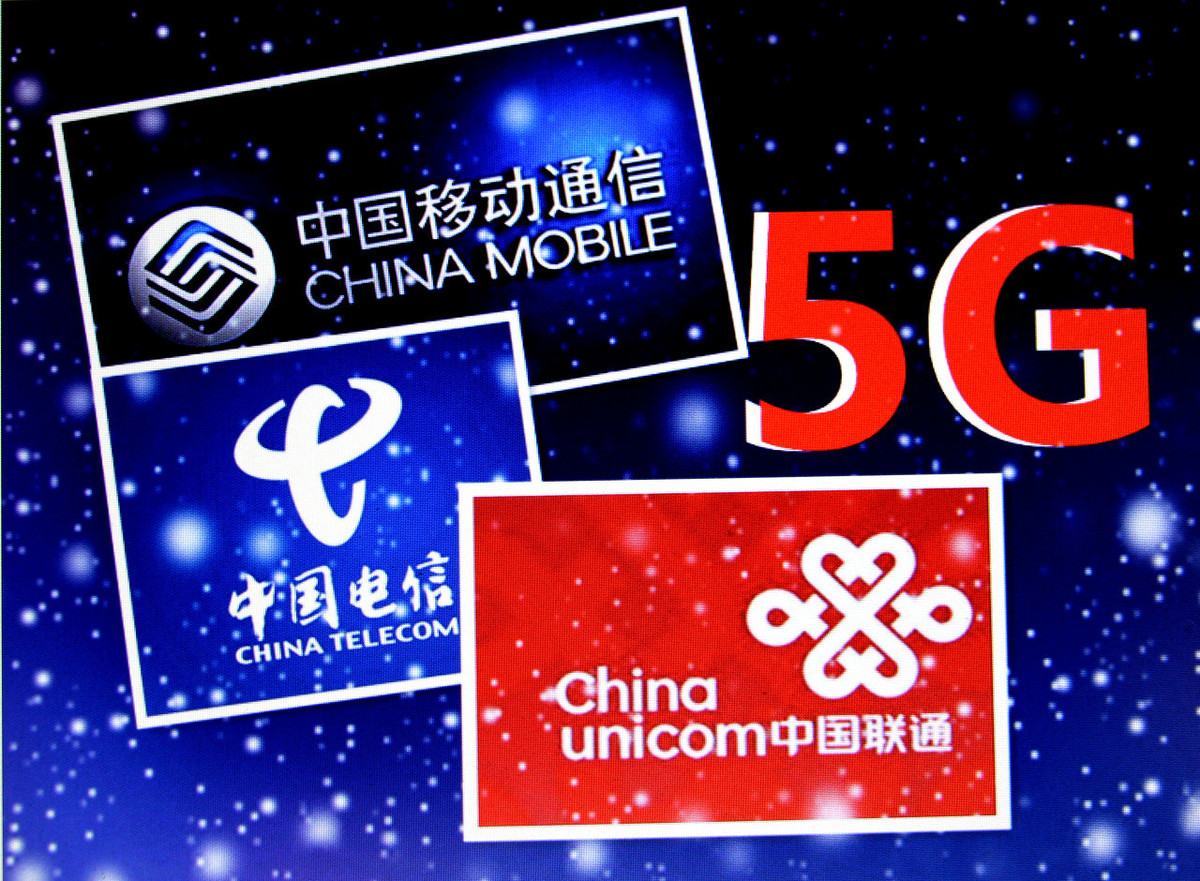 小米手机与中国联通协作发布低至49一月消費5G套餐内容，让犹豫者忽然一振
