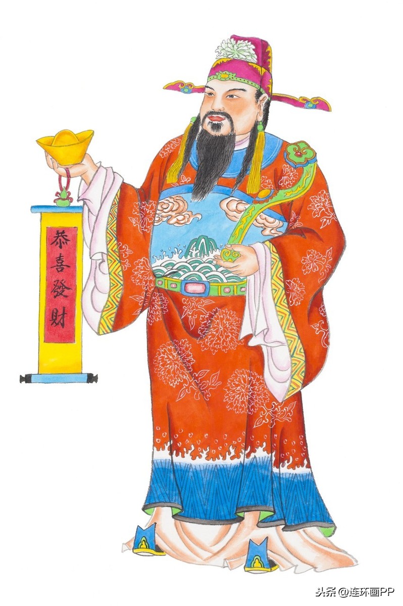 盤(pán)點(diǎn)文武財(cái)神