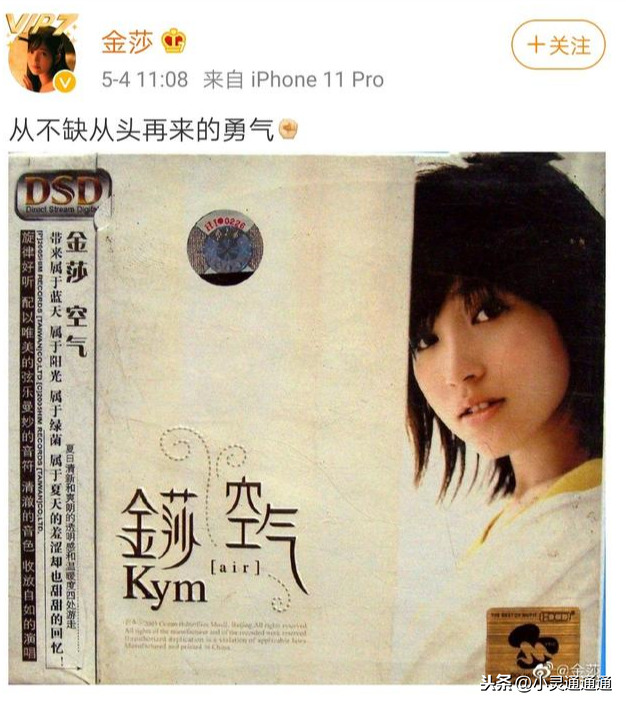 Pick 小姐姐還是30+的“老”姐姐？三檔選秀類(lèi)綜藝節(jié)目即將對(duì)打