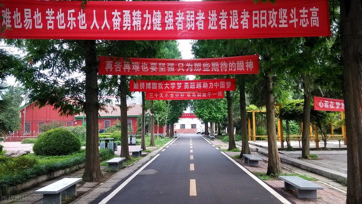 教育部關(guān)于高招的最新通知，一大轉(zhuǎn)變引人關(guān)注，它在釋放什么信號(hào)