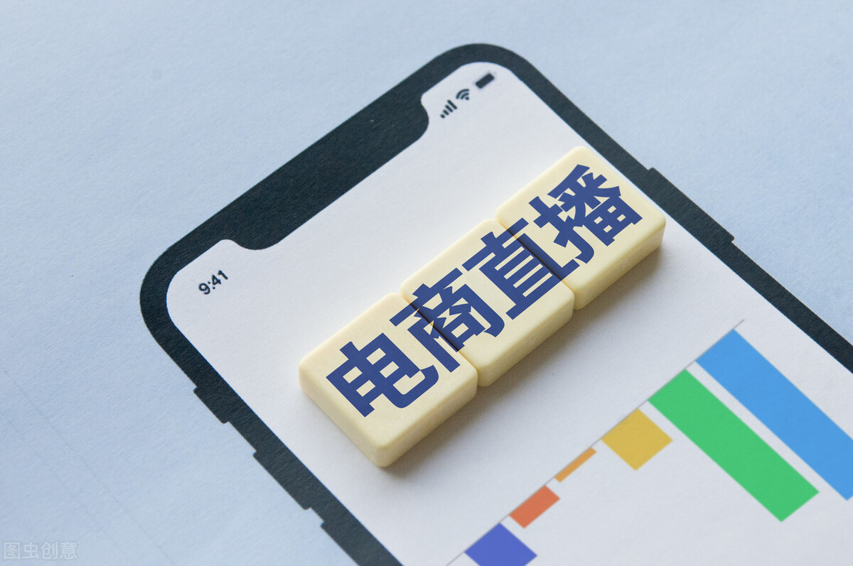 “2021年”直播行业的趋势，哪些人通过短视频直播获得了高薪