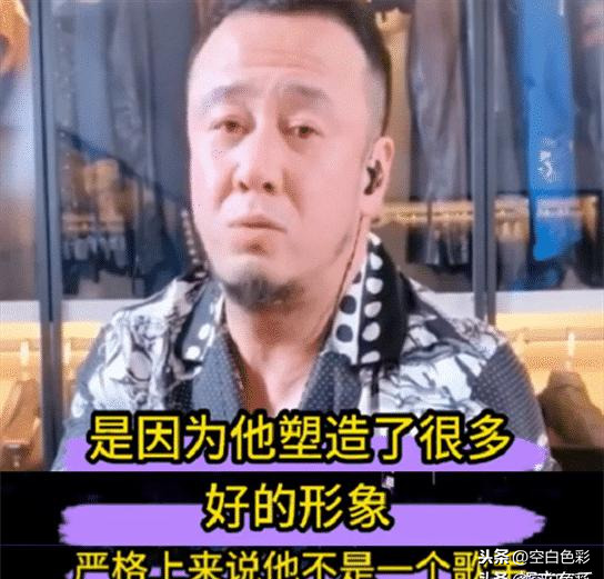 杨坤直言“刘德华不算歌手”，转身怒赞网络歌曲《少年》引热议