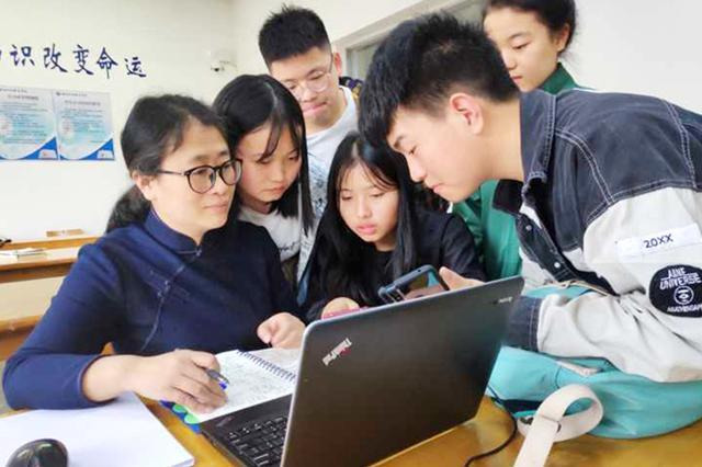 王华：思政课一样会很精彩