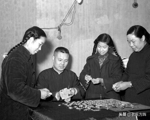 1956年新中国社会主义改造，轰轰烈烈的公私合营