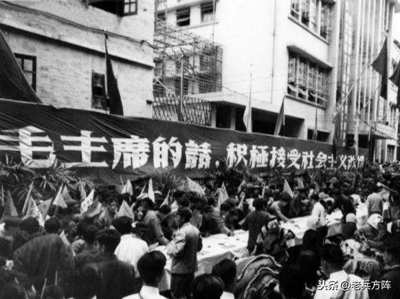 1956年新中国社会主义改造，轰轰烈烈的公私合营