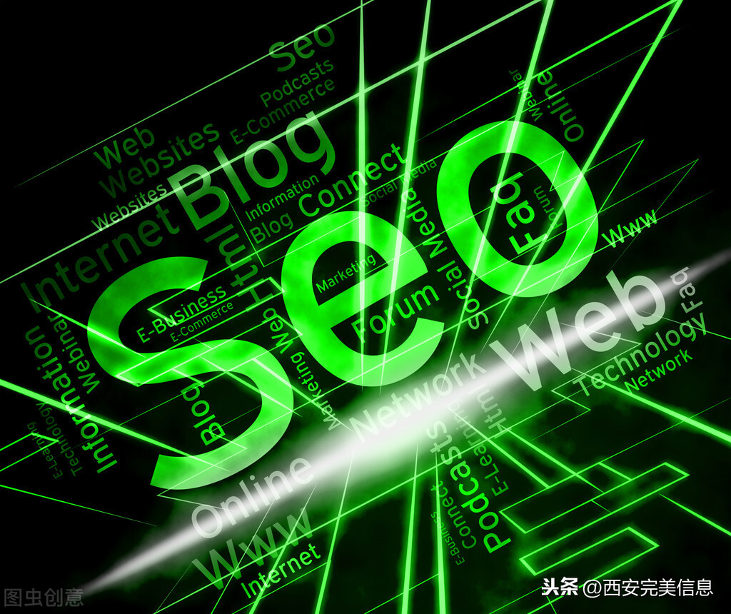 西安优化seo，西安seo优化要如何进行网站分析？
