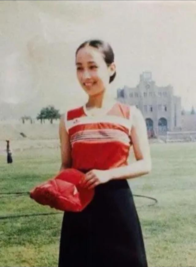 从