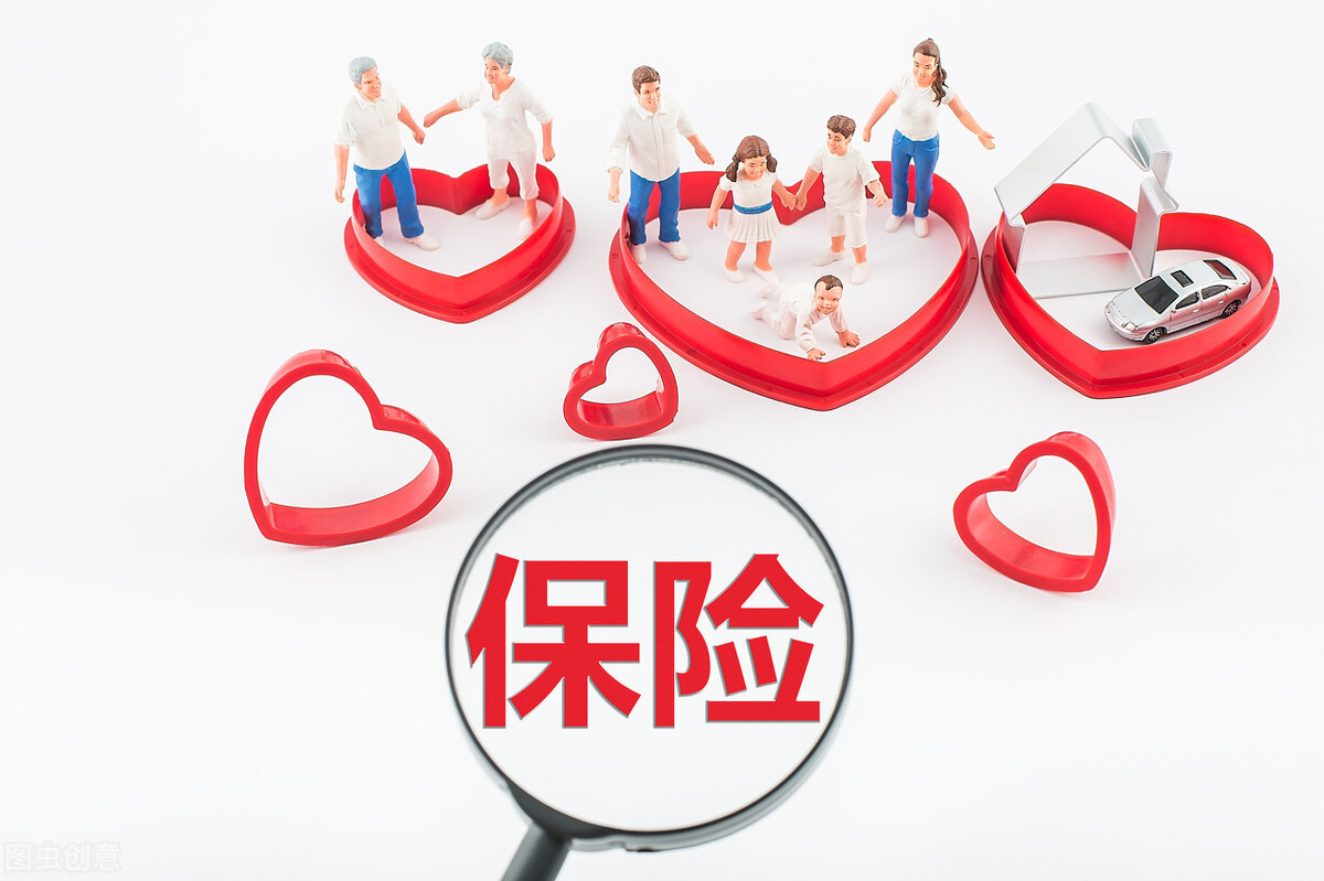 中国十大保险公司，这次我研究了个透