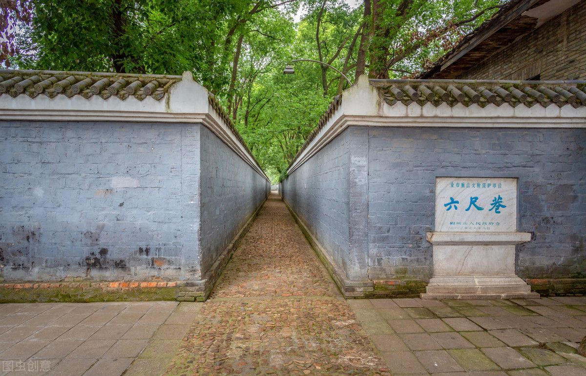 六尺巷位於安徽桐城市的西南一隅,成為當今知名景點