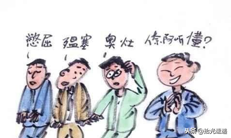 中国最难懂方言是哪个地区的？中国最难懂的十大方言