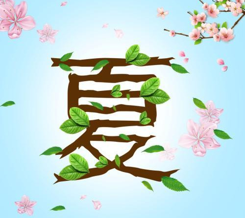 心理学：有哪些描写“春夏秋冬”的古诗词，是有表达作者的心情！-第2张图片-非凡网