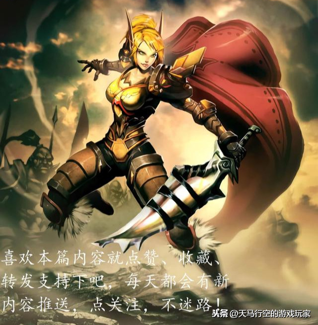 魔兽怀旧服：盗贼属性换算精讲，1敏捷收益≈1.8攻强