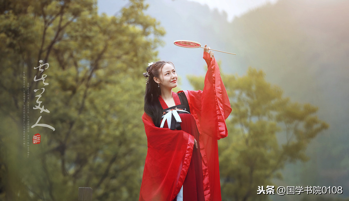 60首最唯美【婉约词】告诉你，人间最美是释怀-第3张图片-非凡网