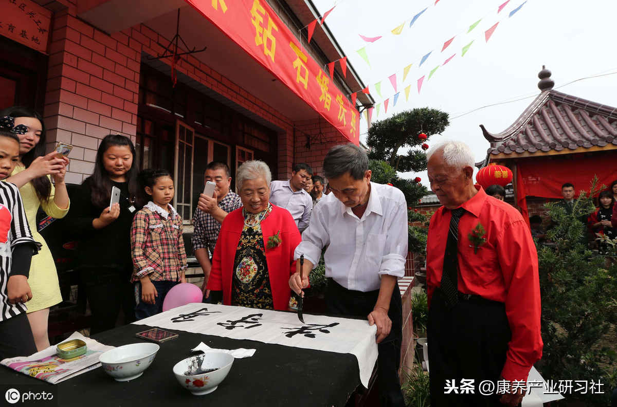 中国社区居家养老全景概览