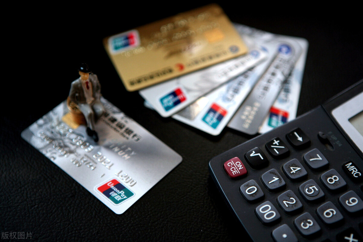 信用卡被封怎么办？这六步助你解封
