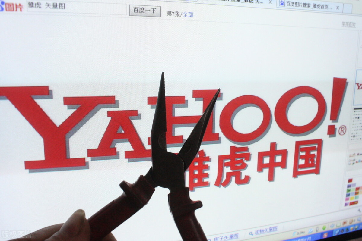 “蚂蚁战大象”淘宝是如何吊打电商鼻祖ebay，直至退出中国