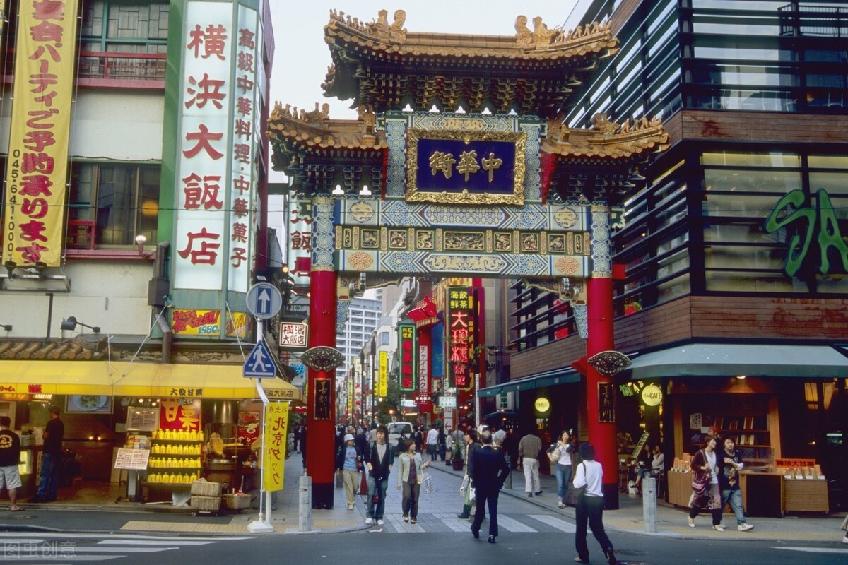 实拍亚洲最大的唐人街 横滨中华街 满眼都是中国年味