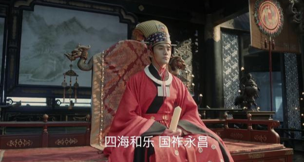 龙袍是帝王的象征，为什么宋朝皇帝不穿龙袍？