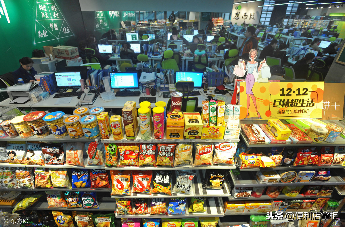 備受資本追逐的Today便利店，有2種加盟方案，你看好它的明天嗎？