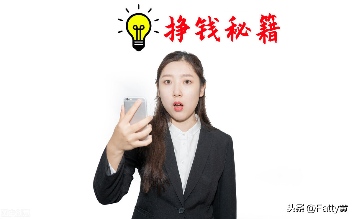副业10000真的很难？分享一个我的近期操作的副业