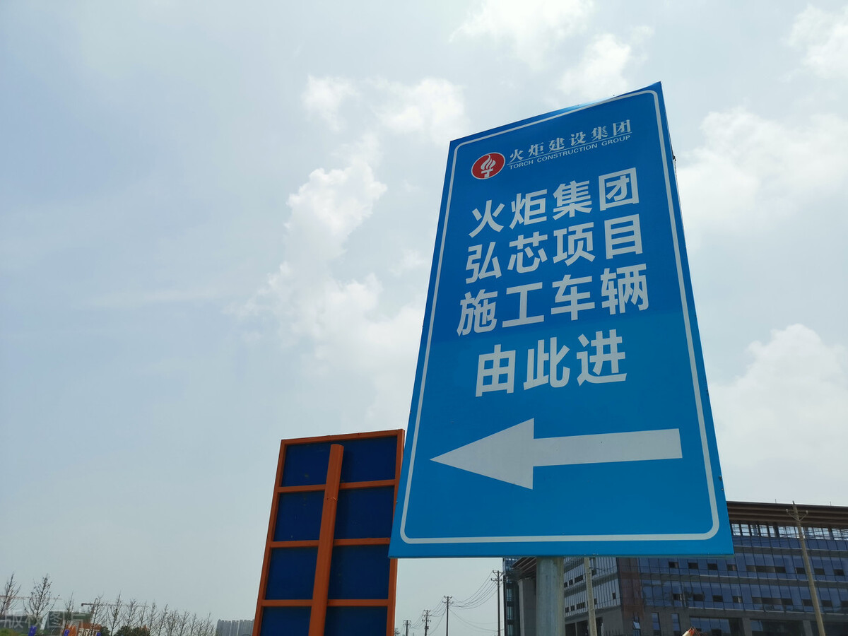 万亿芯片项目集体烂尾，我国芯片已经产量过剩