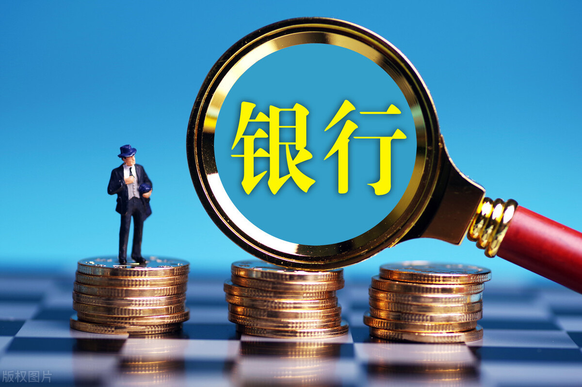 银行是怎么赚钱的，一万的初期存款银行就能赚6000块你会算吗
