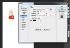 小技巧不求人 如何打印1寸2寸照片？