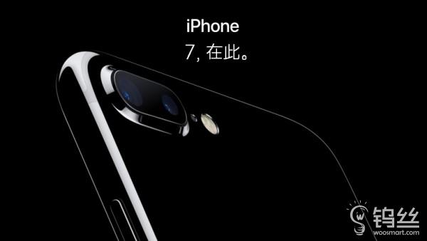 为何买iPhone 7一定要买亮黑？回答在这儿