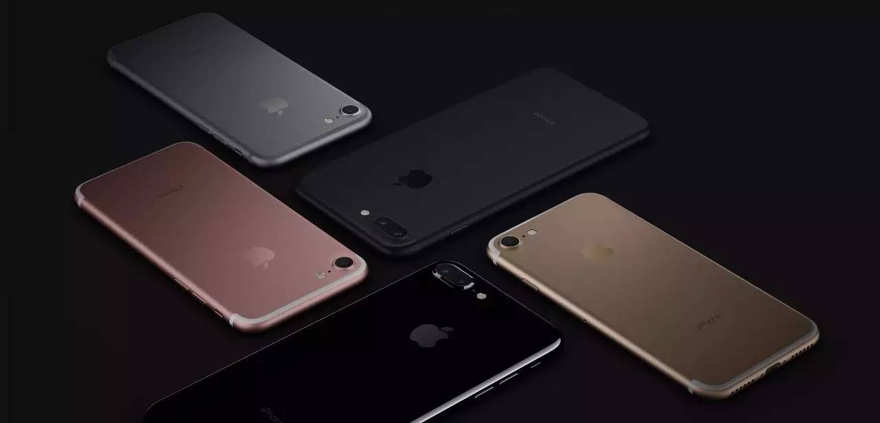 iPhone 7 发布！这可能是让人最想掏腰包的一届苹果发布会