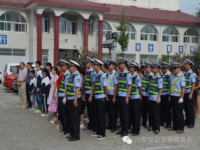 霍邱县举行中小学生交通安全教育宣传月活动启动仪式