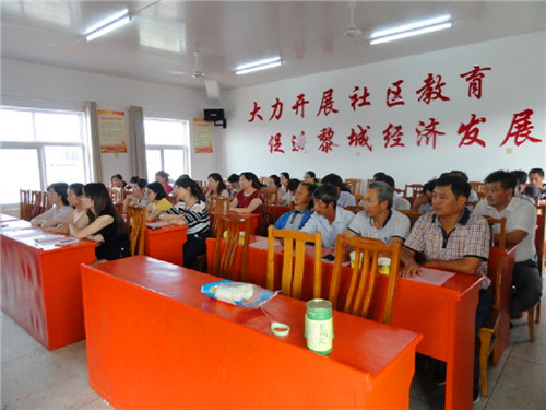 金湖县黎城社区教育中心举办《新市民文明礼仪培训》讲座