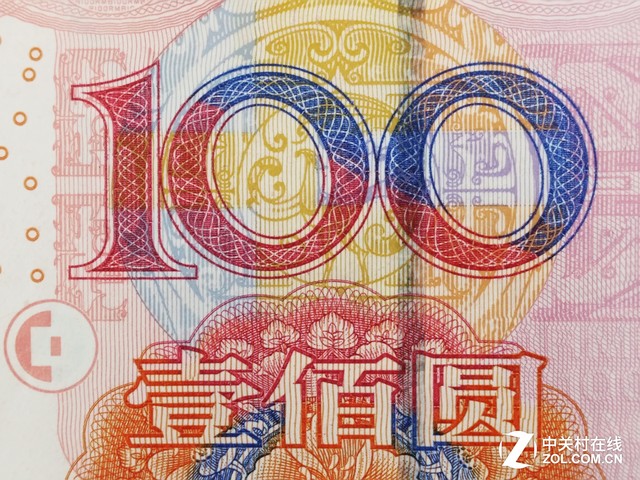 微观世界 努比亚Z11黑金版微距拍照评测