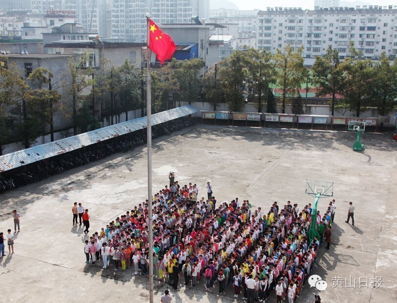 微关注中心城区6000市民集体参加活动，只为提醒每个中国人都应铭记这一天！