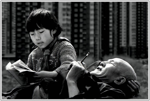 北京东城区“聚焦阅读”摄影比赛圆满落幕