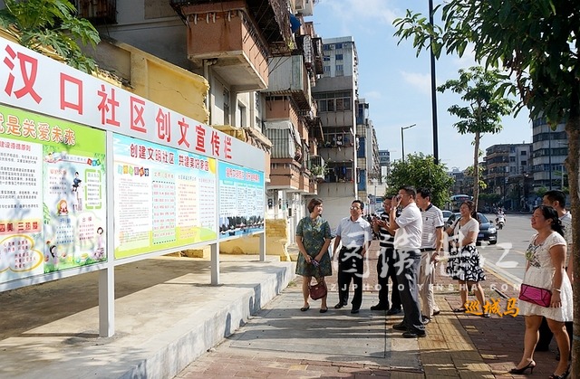 霞山爱国街道汉口社区创文亲子诵读活动受街坊欢迎