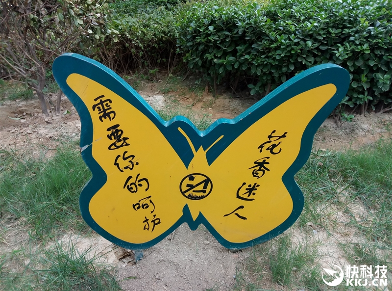 1699元魅族魅藍Max評測：可不止是大！