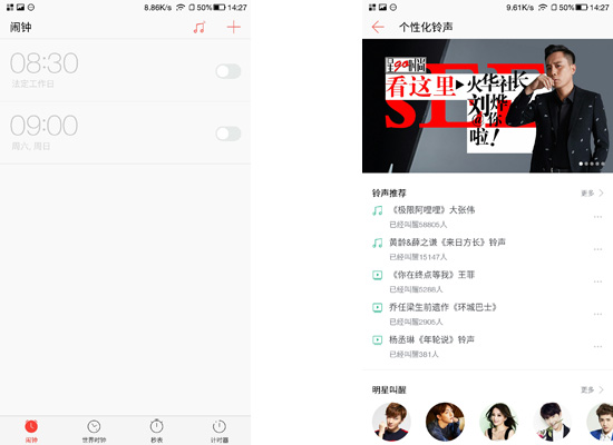 后置高清双摄！cool1 dual评测：绝对值得买