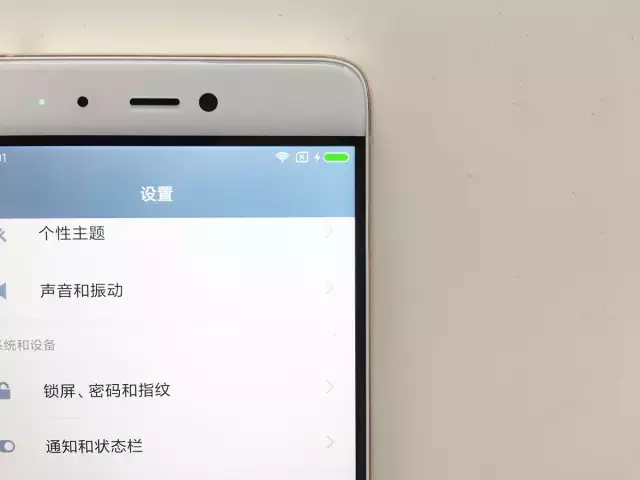 小米手機5S確實非常值得選購嗎？先討論一下兔兔產(chǎn)生的當(dāng)場入門暢玩吧