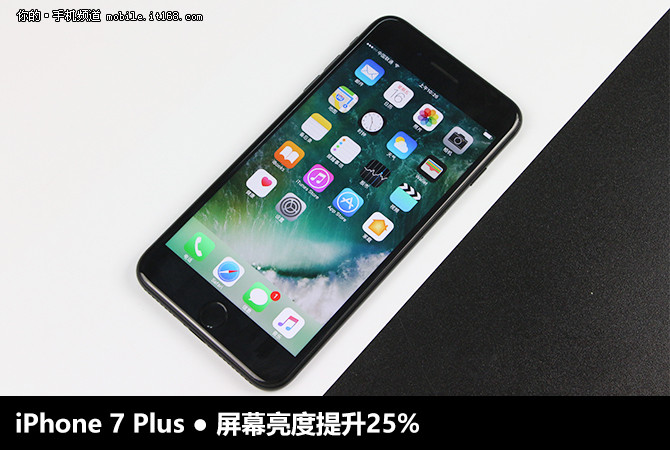 拍照重返顶尖水准 iPhone 7 Plus评测