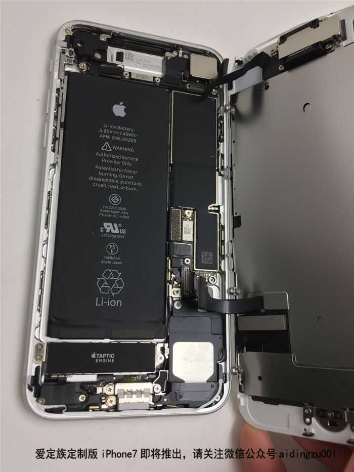 最全最新iPhone7拆机图解，新苹果配置到底如何？