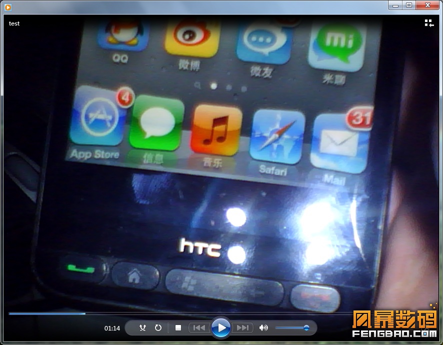 你是否还记得一键刷机武器HTC HD2么？早已吃上安卓7.0