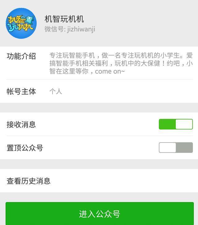 诺基亚安卓新手机来啦！3G运行内存 安卓7.0，要是七百块！