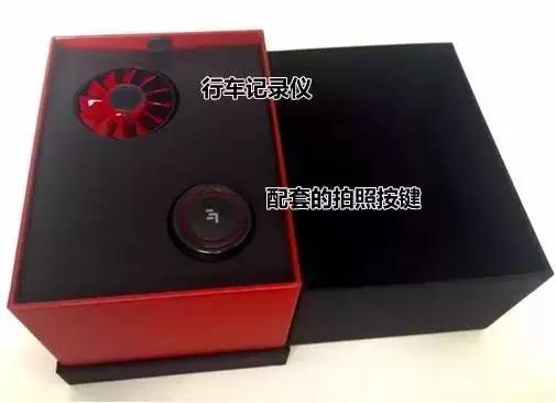 乐视1S行车记录器（悦享版）的感受汇报