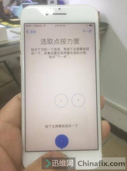 抢货购：iPhone7 真机下手评测！直播间关心：