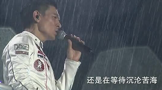 记黄霑——其实人间尽耳聋